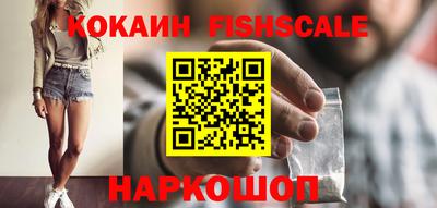 mdpv Бугуруслан