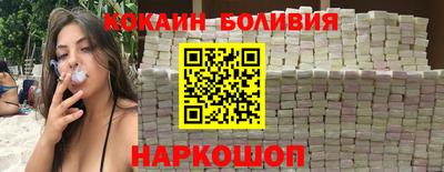 mdpv Бугуруслан