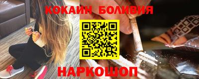 mdpv Бугуруслан