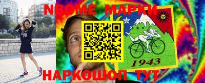 mdpv Бугуруслан