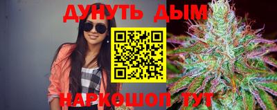 кокаин Будённовск