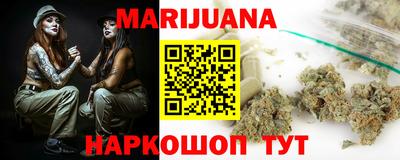 mdpv Бугуруслан