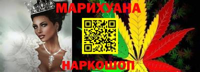 кокаин Будённовск