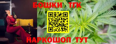 mdpv Бугуруслан