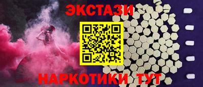 кокаин Будённовск