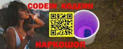 mdpv Бугуруслан