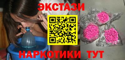 mdpv Бугуруслан