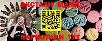 mdpv Бугуруслан