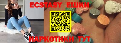 кокаин Будённовск