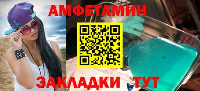 кокаин Будённовск
