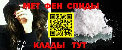 mdpv Бугуруслан