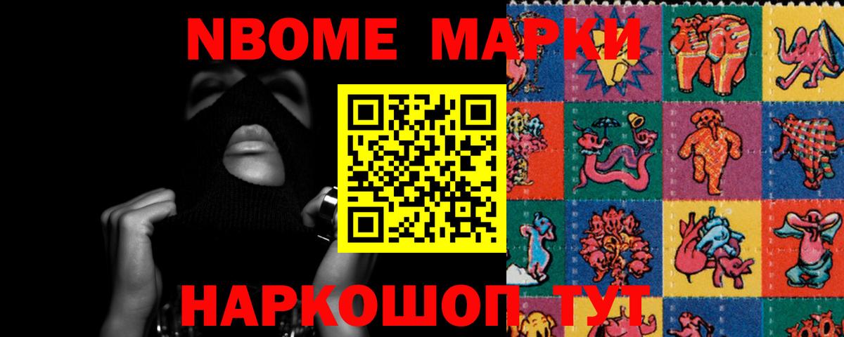 MEGA вход  LSD-25 экстази кислота  Приморско-Ахтарск  Вход с VPN  Лсд 25 экстази ecstasy 